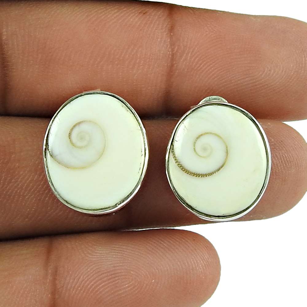 Dainty Shiva Eye Sterling Silver Stud Earrings 925 Sterling Silver Vintage Jewellery