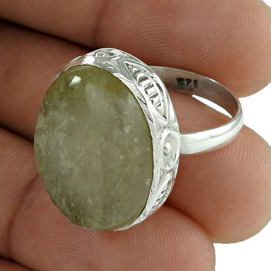 925 Silver Natural Golden Rutile Solitaire Vintage Ring Size 7.5 H18