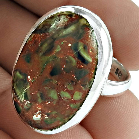 Natural Jasper Gemstone Solitaire Ring Size 7 925 Sterling Silver For Women W7
